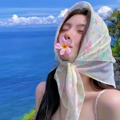 走出雨季