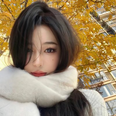 搜神记：南海美人鲛